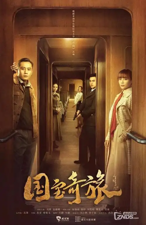 欧美影视 奥斯卡资讯