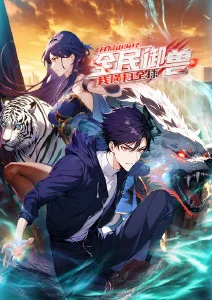 欧美影视 盗梦空间 烧脑悬疑
